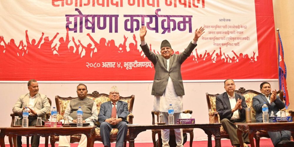फाइल तस्बिर